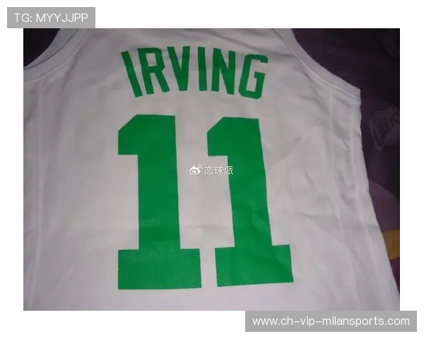 凯尔特人无绿色球衣首演即将上演，联盟轰动反应强烈