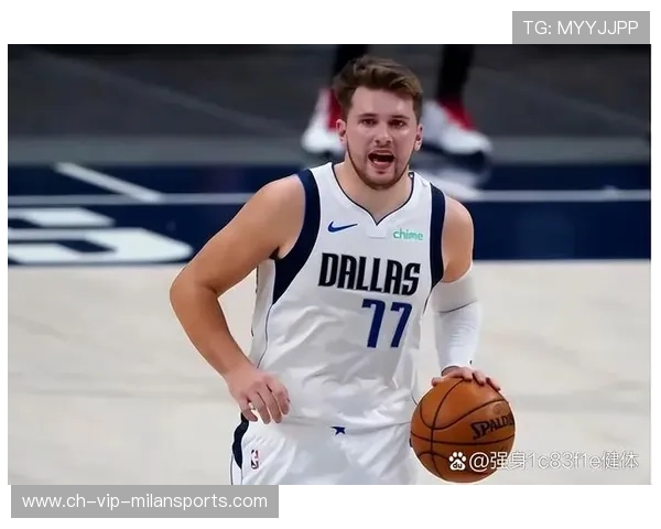 东契奇与管理层关系成舆论焦点