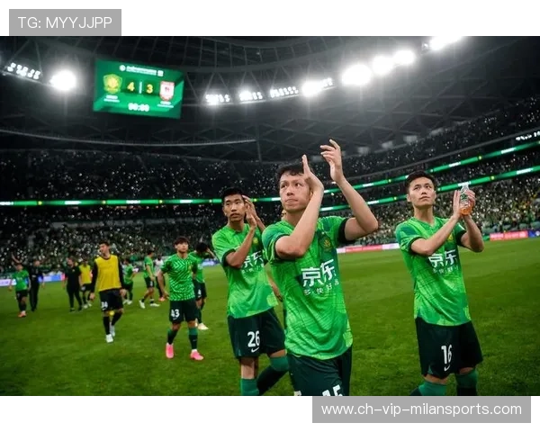 国安物色新前腰——为未来注入活力