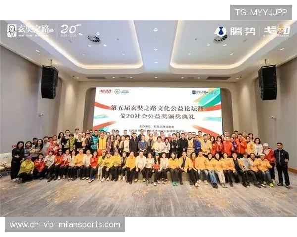 体育赛事IP化运营激活地方文化与经济双循环