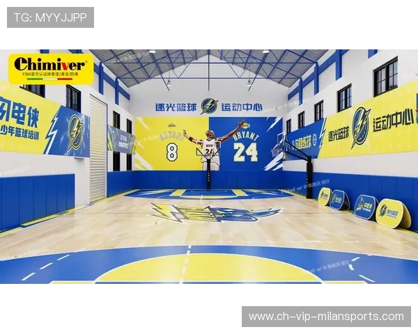 篮球场馆社交功能增强，城市生活新名片