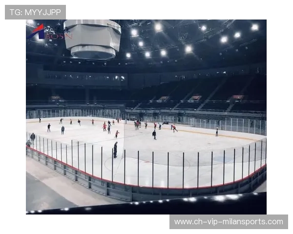 冰球场馆夜间开放计划提高市民参与度