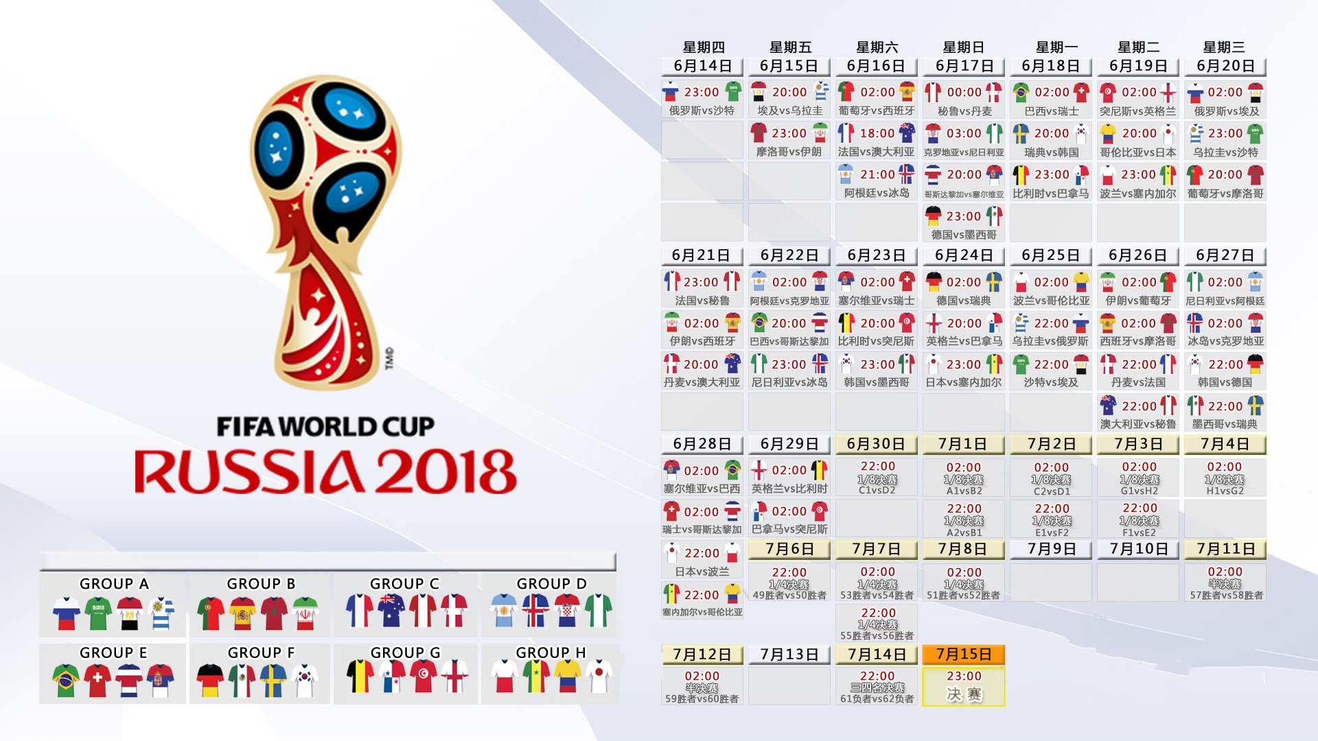 2026年亚洲马术青少年联赛 中国小骑手首次斩获总积分王，2021中国马术青少年u系列赛